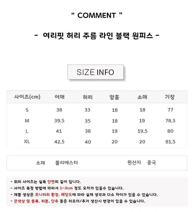 thumbnail-10
